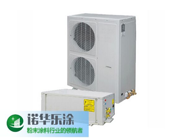 家用電器專用涂料